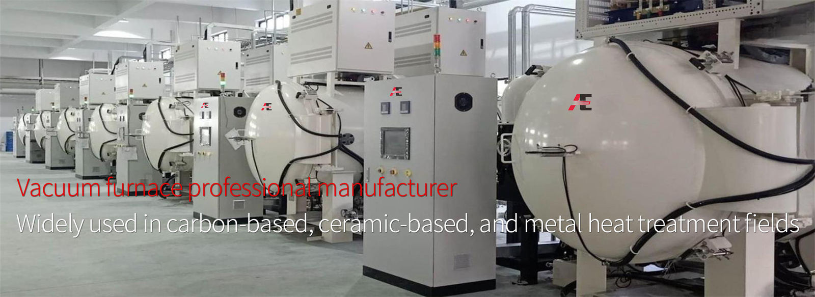 электродуговая печь