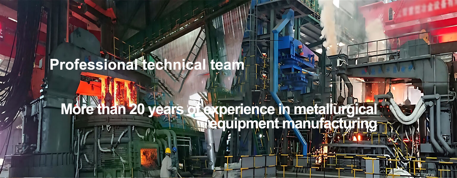 Оборудование для плавки стали
